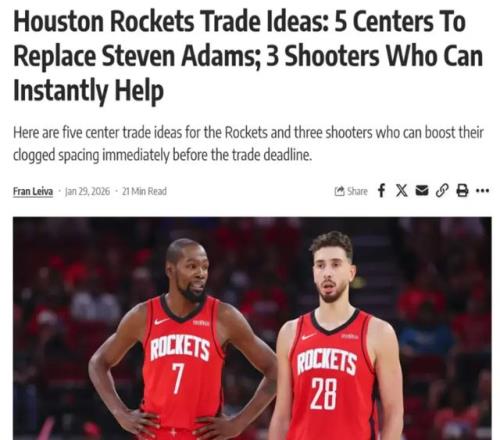 波斯特科格,鲁盛赞理查,利森,2026彩票平台大全,彩票平台推荐