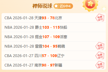 冬运中心多,举措打造赛,事竞技风尚,2026彩票平台大全,彩票平台推荐