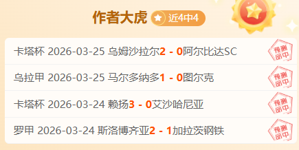 中国男篮公,布亚洲杯预,选赛备战集,2026彩票平台大全,彩票平台推荐