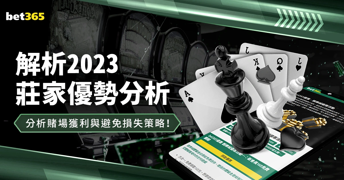大乐透期号,专家质合分,析推荐前区,2026彩票平台大全,彩票平台推荐