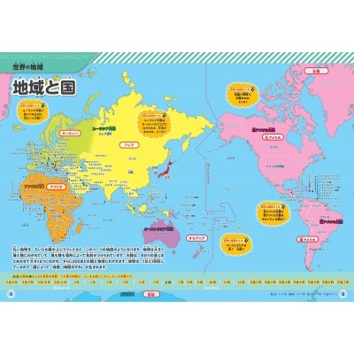 排列三第,期专家质合,分析推荐,2026彩票平台大全,彩票平台推荐