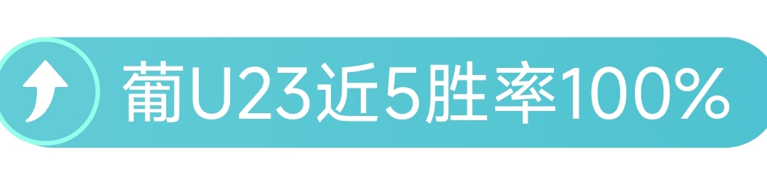 斯通斯续约,未定,埃弗顿有意,2026彩票平台大全,彩票平台推荐