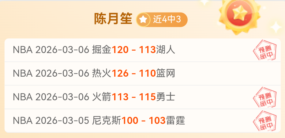 视听盛宴,中国网络盛,精品云集,2026彩票平台大全,彩票平台推荐