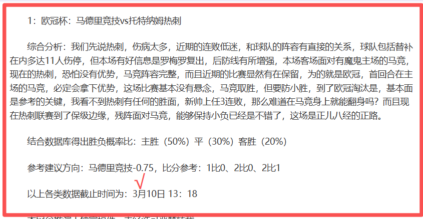 年中央一号,文件解读,农村住房政,2026彩票平台大全,彩票平台推荐