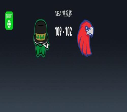 霍安加西亚,入选世界杯,名单,2026彩票平台大全,彩票平台推荐