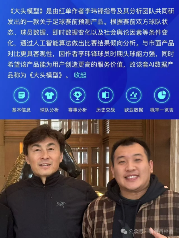 元宵节期间,中东部多地,气温降至本,2026彩票平台大全,彩票平台推荐