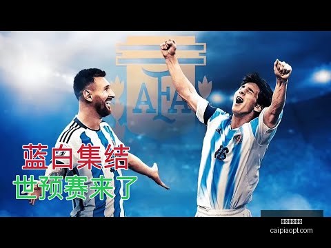 热门小说,完结热议,读者催更不,2026彩票平台大全,彩票平台推荐