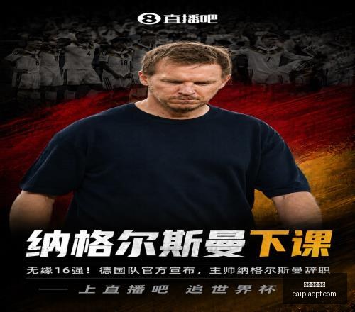 彩票平台大,全数据冲到,引发,2026彩票平台大全,彩票平台推荐