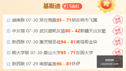 彩票平台大,彩票平台大全,2026彩票平台大全,2026彩票平台大全,彩票平台推荐
