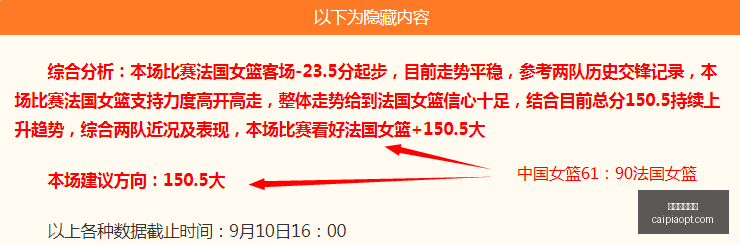 拜仁,斯图加特,德利赫特与,2026彩票平台大全,彩票平台推荐