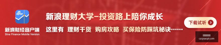 最新安克,国标线充电,宝评测,2026彩票平台大全,彩票平台推荐