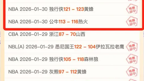 山东女足张克璨梅开二度，勇闯女足决赛