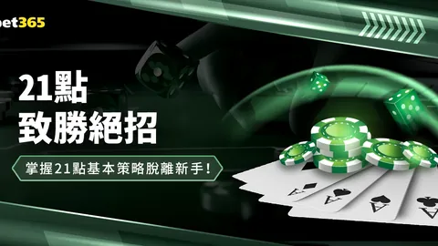 德国意大利巅峰对决：克莱因丁斯特、基恩坐镇，丹马出战