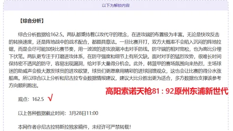 2025视听盛宴：中国网络盛典，精品云集，华章闪耀