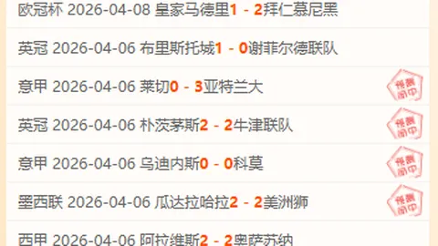 杰伦-格林高效输出：投篮21中9，三分12中6，砍下25分3板10助助球队获胜