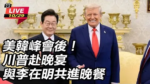 大乐透期号专家质合分析：主场客场矛盾化解策略