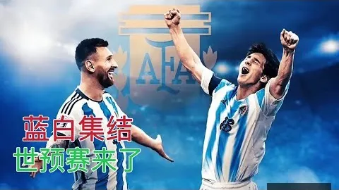 2026彩票平台大全《热门小说》完结热议，读者催更不断